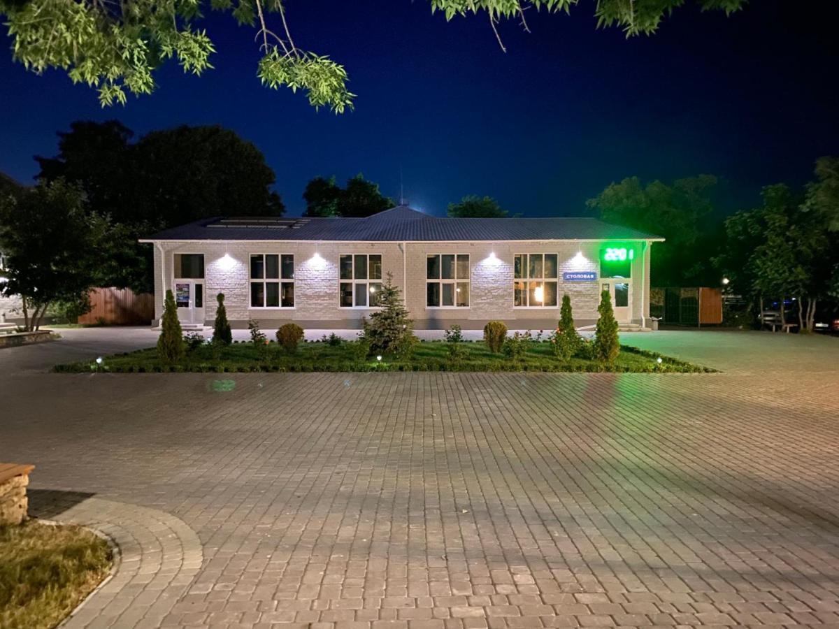 База Отдыха Причал Lazurne Exterior photo